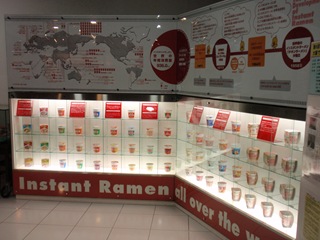 [P31425954.jpg]