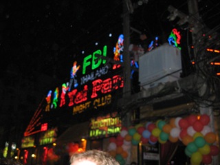 [IMG_03844.jpg]