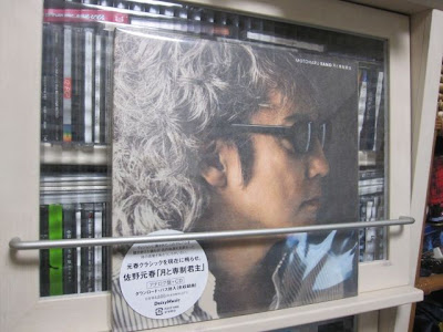 佐野元春月と専制君主アナログ盤