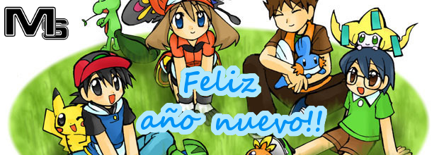 Feliz Año Nuevo!