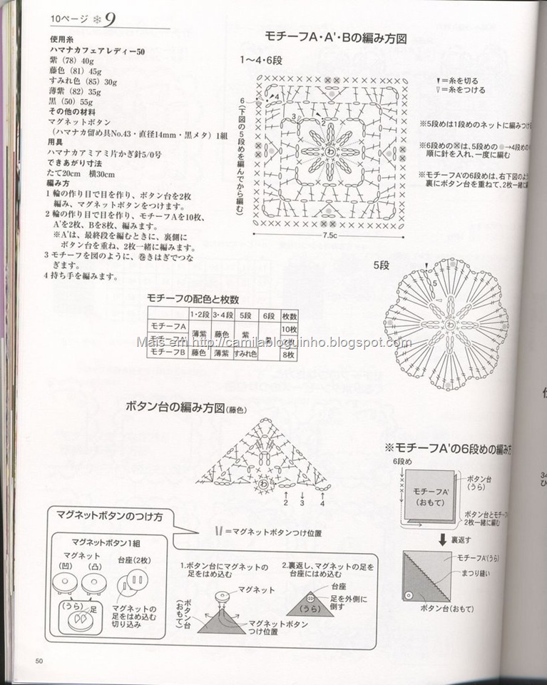 [bol2[1].jpg]