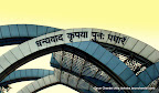 Thanks For Visiting, Tarun Chandel Photoblog