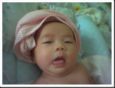 yuyin7
