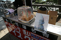 IMG_4896.JPG