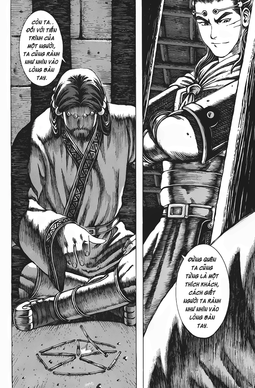 Hỏa Phụng Liêu Nguyên Chap 65 - Truyen.Chap.VN