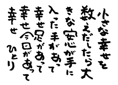c85