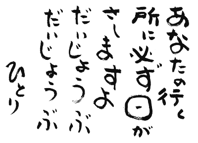 [c18[3].gif]