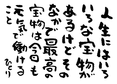 [c16[3].gif]