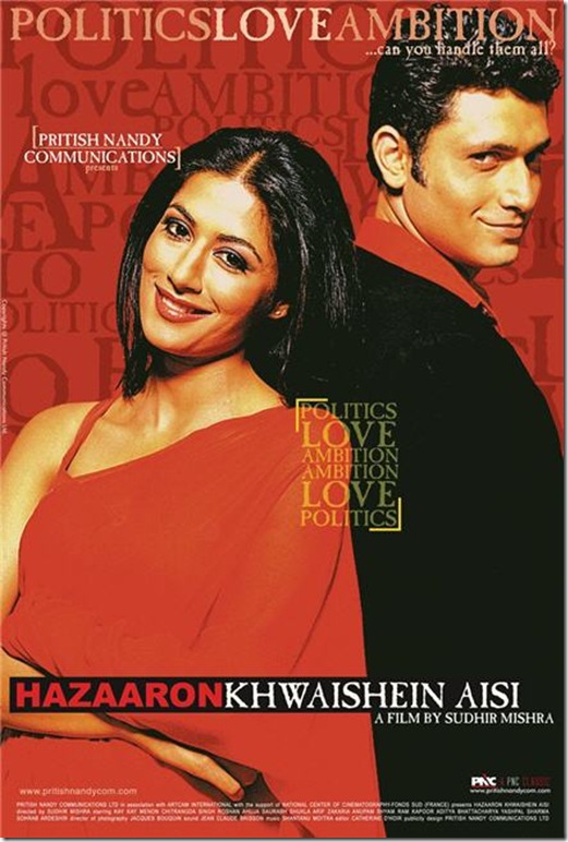hazaaron_khwaishein_aisi_poster