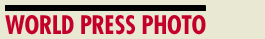 WPP_logo.gif
