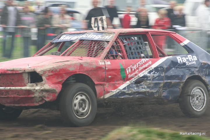 Blija 2009