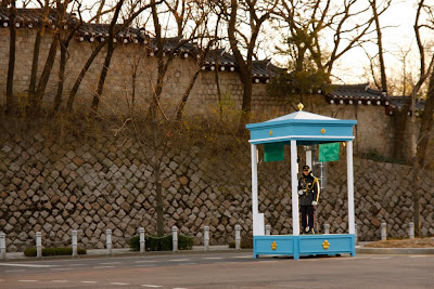 Seoul politics Blue house