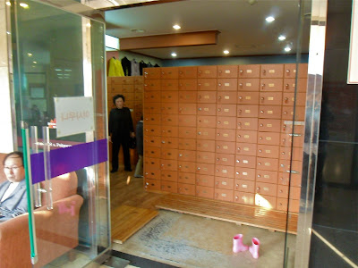 what a korean bathhouse looks like
