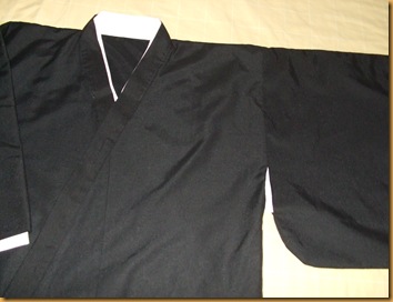 Kimono shinigami shihakusho