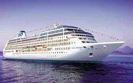 The Royal Princess - Black Sea cruise