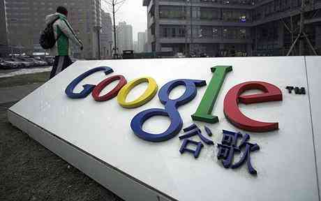 A man walks past the Google offices in China. Google has stopped censoring formula by the Chinese poke engine.