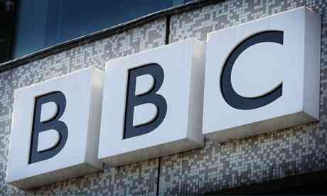 The BBC trademark is displayed on top of the main opening to Television Centre in London