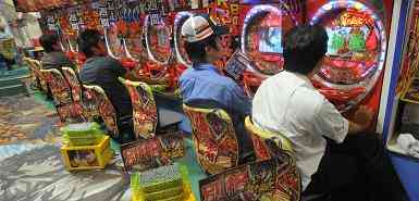CW-2Japan?s renouned pachinko parlours are seeking brazen to a progress from fathers enriched by supervision benefits for their children