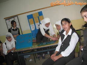 شريحة23.JPG