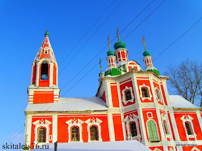 Москва - Вологда