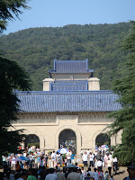中山陵