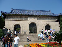 天下为公
