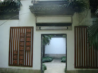 定林寺-刘懿纪念馆