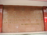 DSC00548.JPG