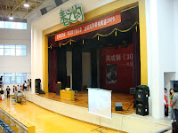 DSC00526.JPG