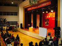 DSC00532.JPG