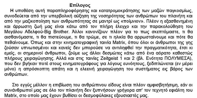 [H apati_£µ»¯´±_14[7].jpg]