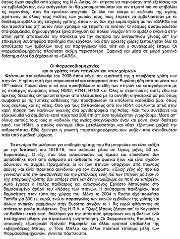 [H apati_£µ»¯´±_08[7].jpg]