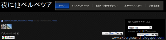 translate translate