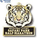 [tiger safari[2].jpg]