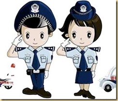 chinas-virtual-police