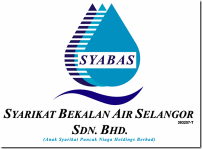 logo_syabas
