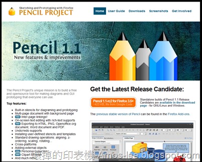 pencil pencil