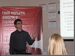 IMG_5833 IMG_5833