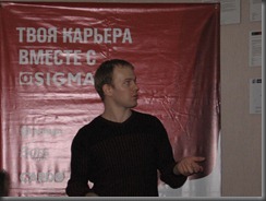 IMG_5809 IMG_5809