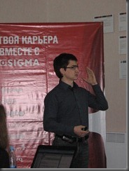 IMG_5830 IMG_5830