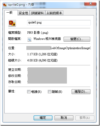 image image