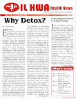Il Hwa Health News July 2009 page 1
