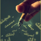 anti-smoking-242