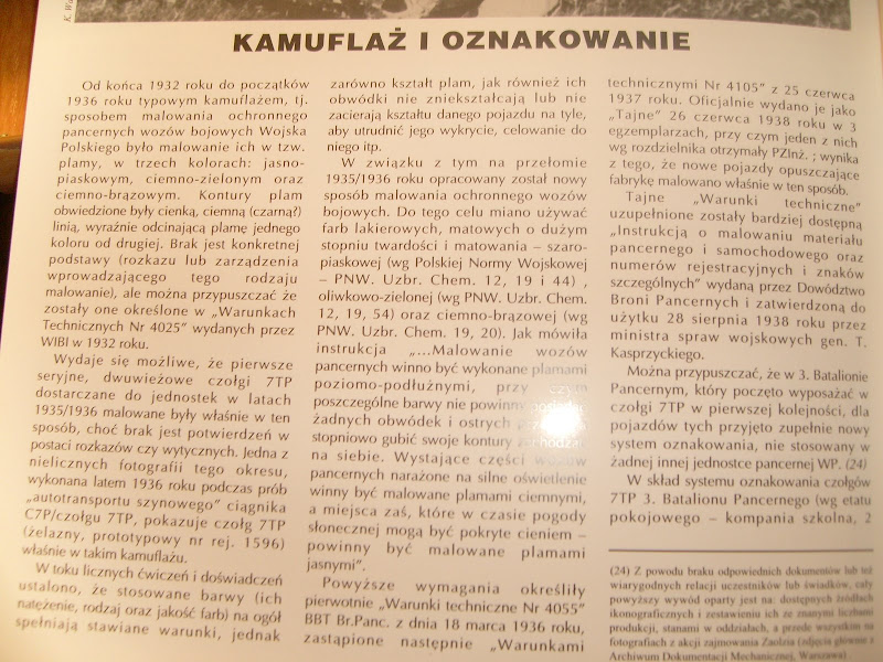 S7304210.JPG