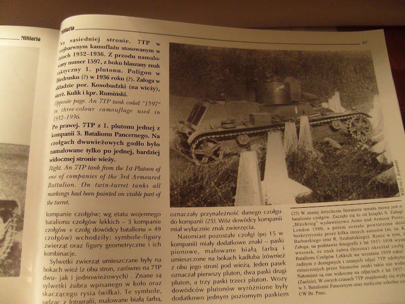 S7304213.JPG