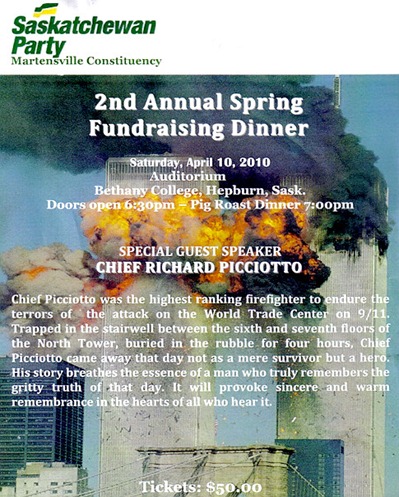amd_fundraiser_flyer_1[1]