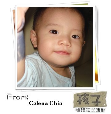 calena