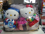 The very last Hello Kitty I saw in Seoul