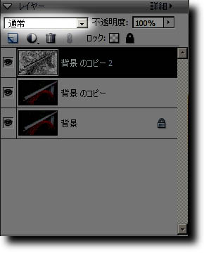 輪郭検出と絵画的手法チュートリアル