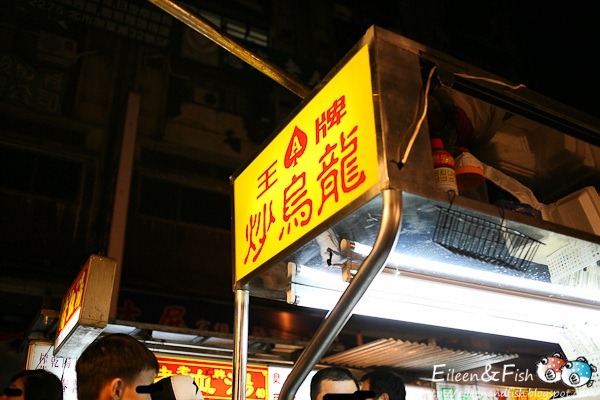 [20101217_3-2[3].jpg]